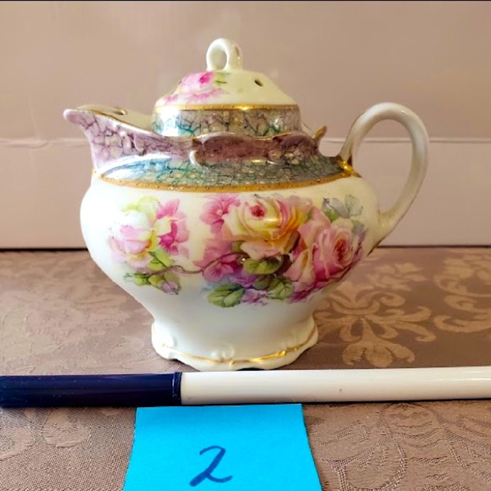 Vintage Creamer